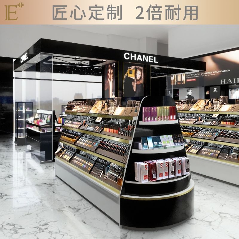 化妝品貨柜展示柜