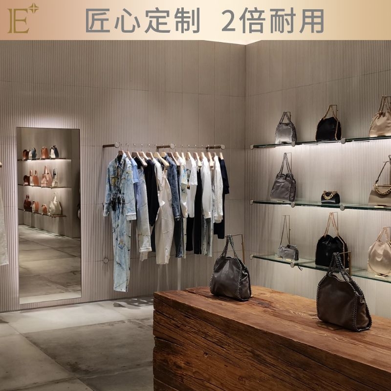 奢侈品展柜定制