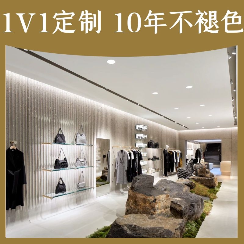 服裝展示架定做廠家