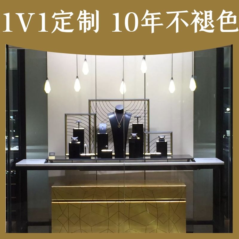 珠寶柜臺定制