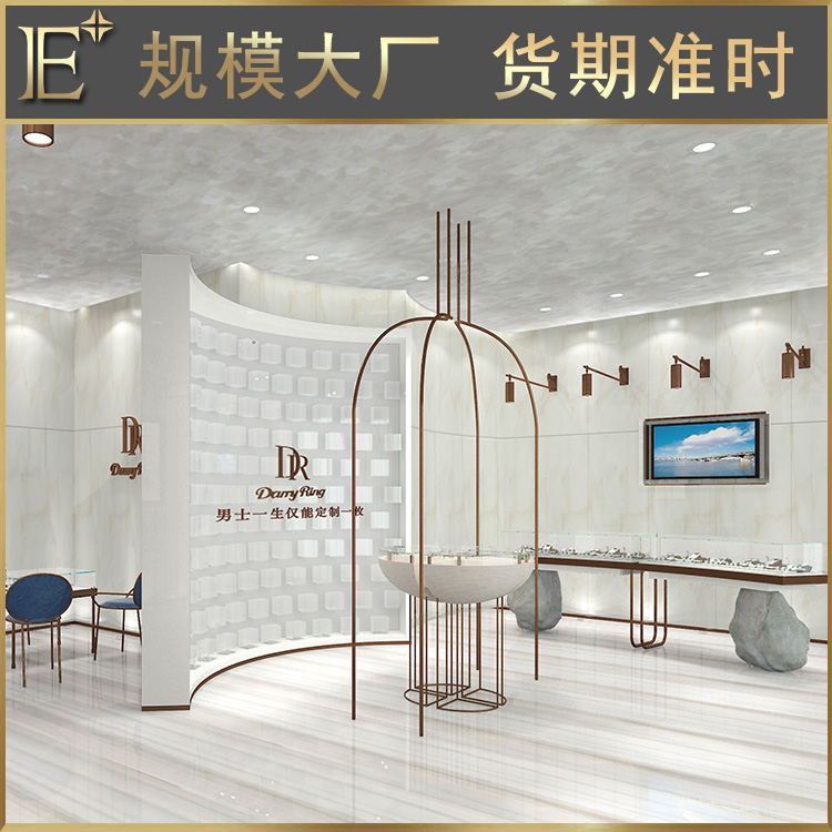 深圳飾品展示架