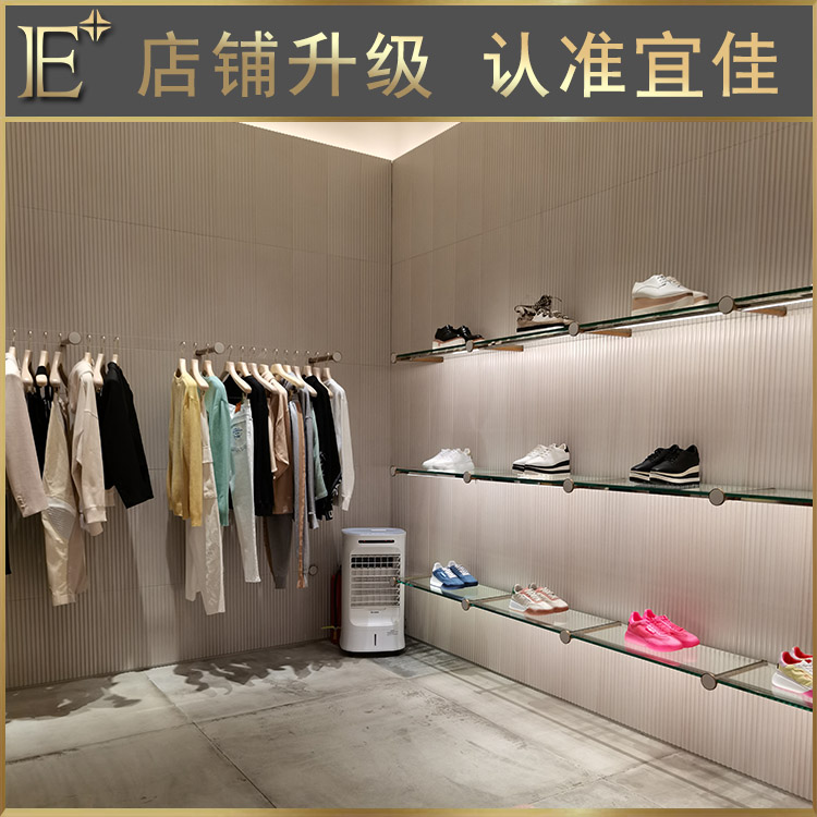 女裝店服裝展示架