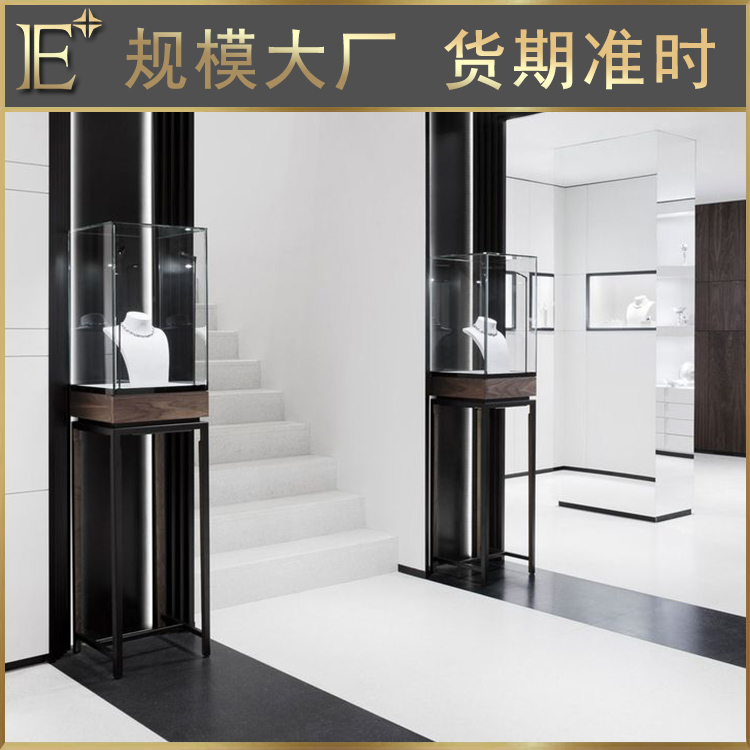 訂做珠寶展示柜