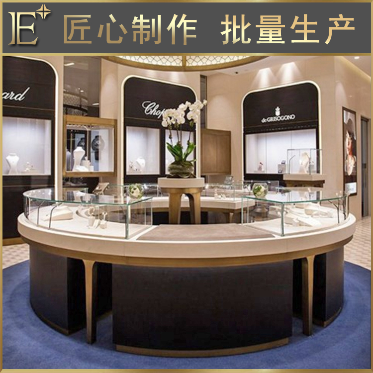珠寶柜臺裝修