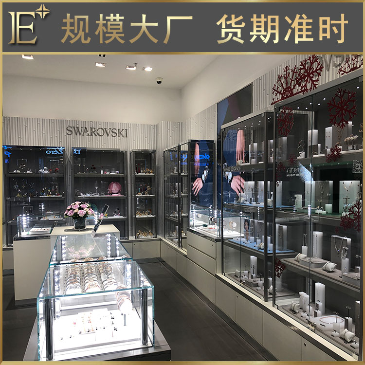 珠寶首飾展柜