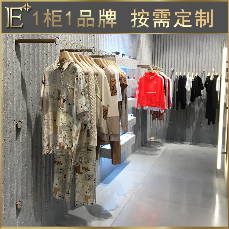 不銹鋼服裝展架