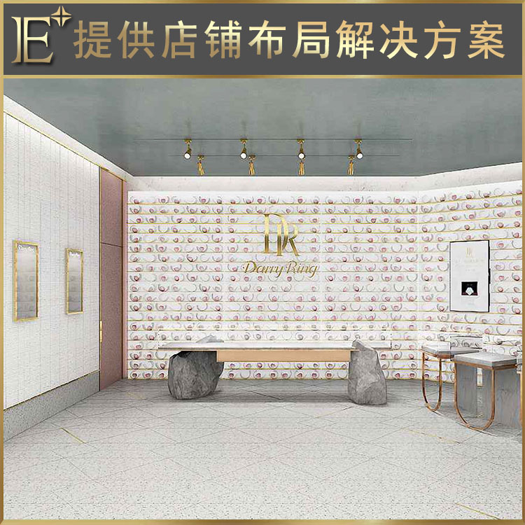 珠寶展示柜定做價格