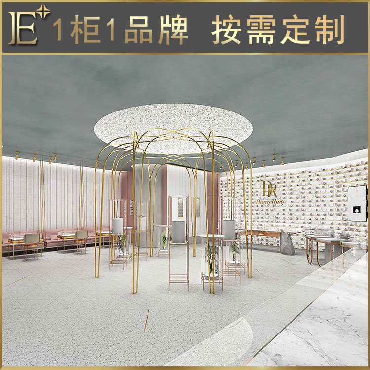 珠寶展示柜定做價格