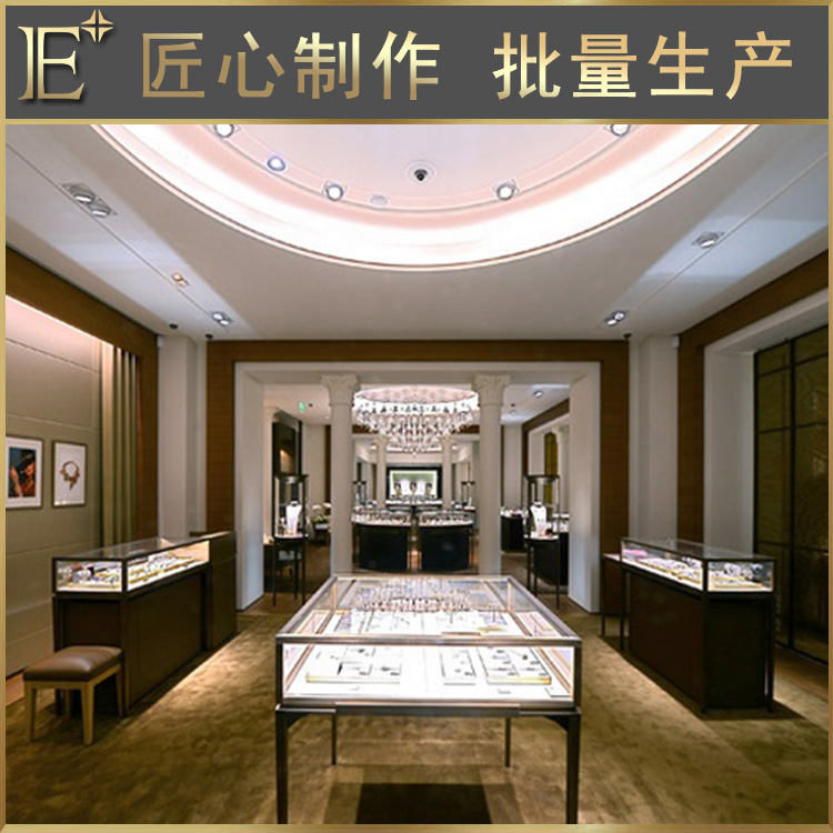 珠寶柜臺定制廠家
