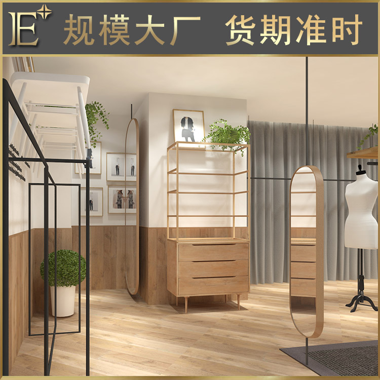 商場(chǎng)衣服陳列貨架