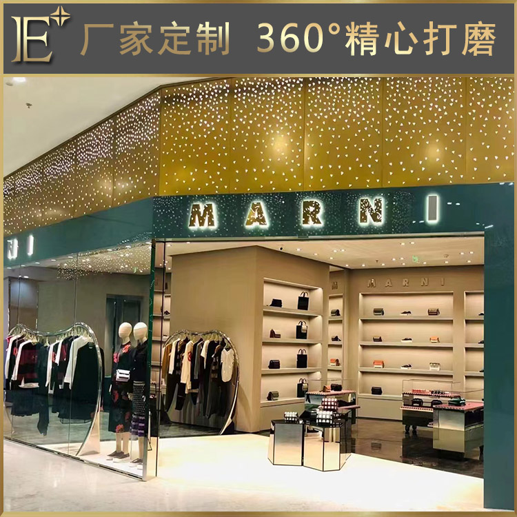 女裝店鋪貨架設(shè)計
