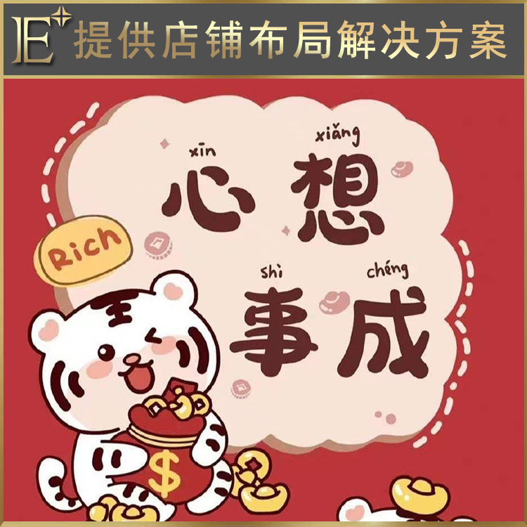 化妝品柜臺制作廠家