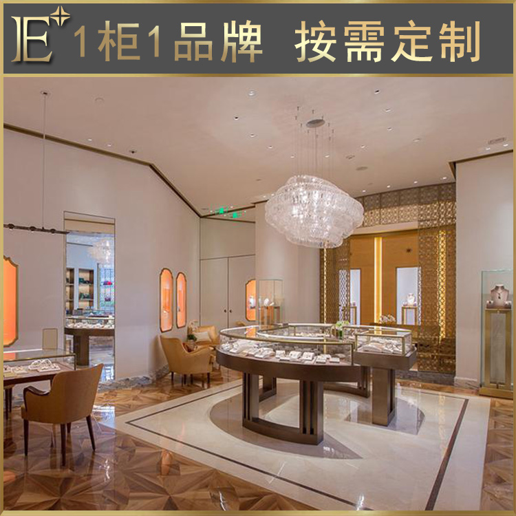 品牌珠寶展柜定做