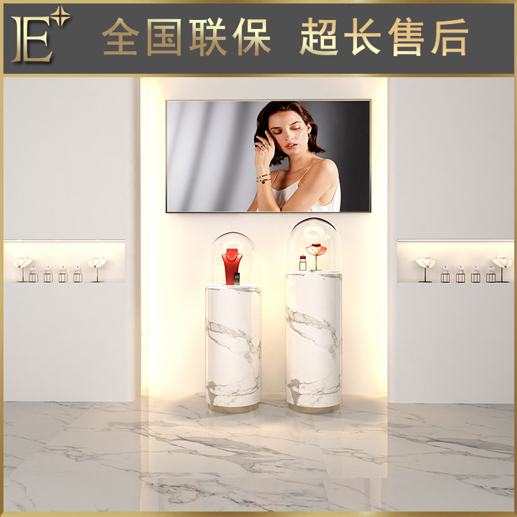 定制展示柜的廠家