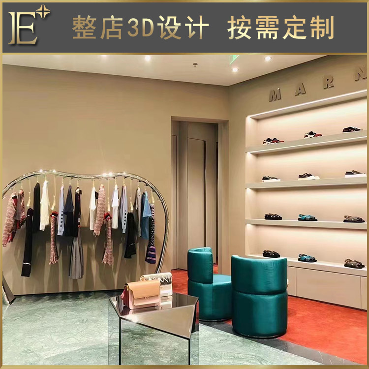 奢侈品展示柜價(jià)格