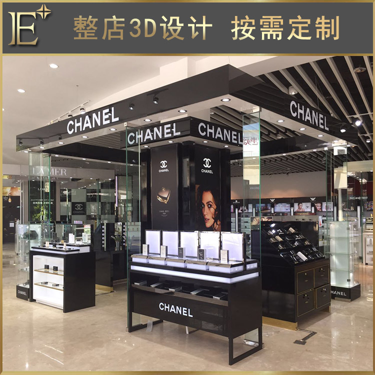 大牌化妝品柜臺