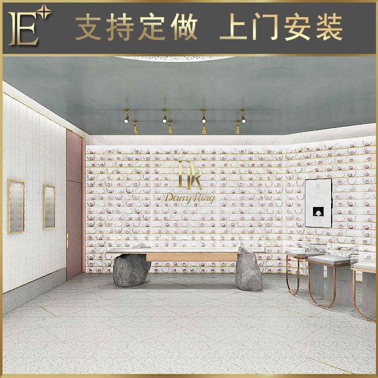 精品珠寶展柜定制