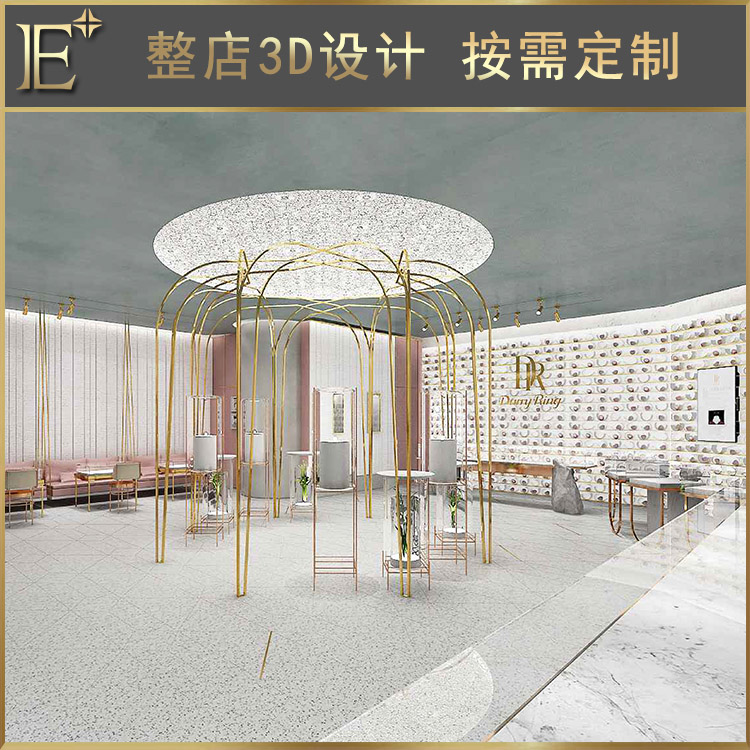 精品珠寶展柜定制