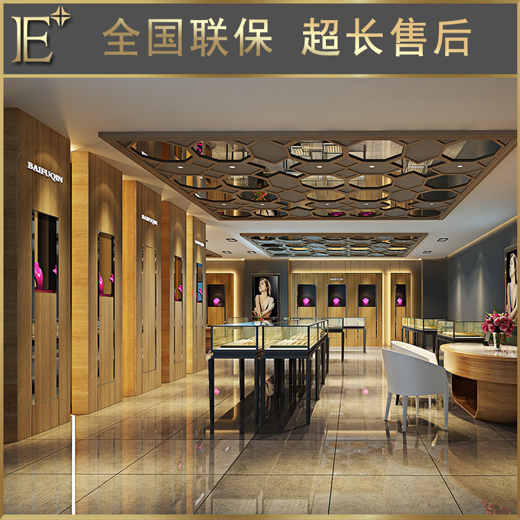 定制珠寶展柜多少錢