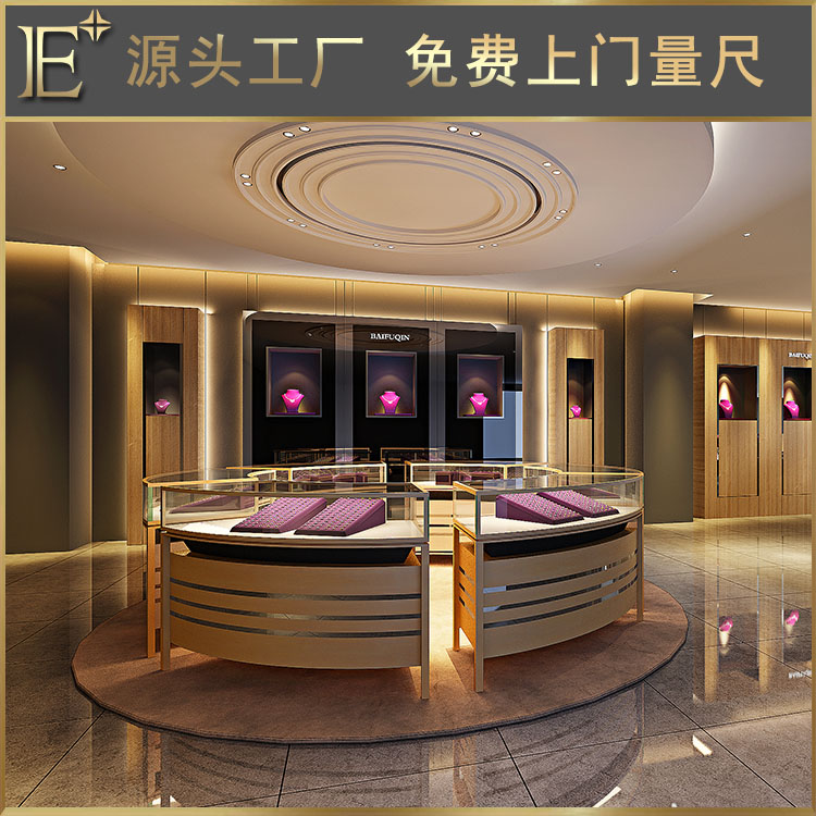 珠寶展柜展示設(shè)計(jì)