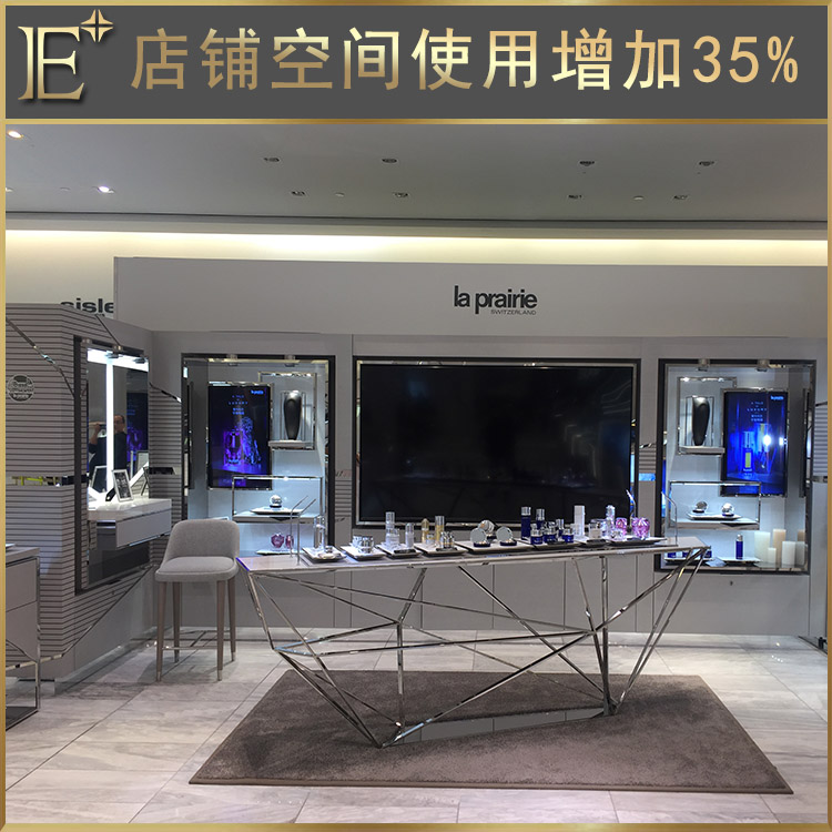 化妝品展柜設(shè)計