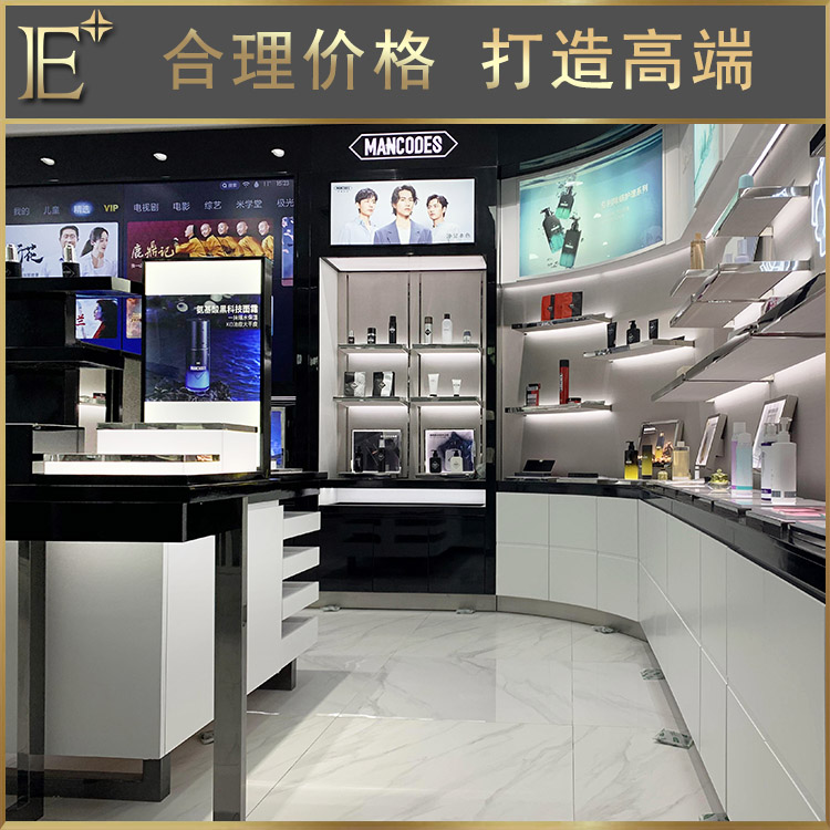 高端化妝品展示柜