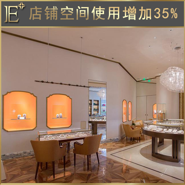 珠寶展柜制作設(shè)計