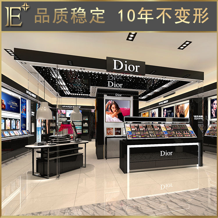 商場化妝品柜臺