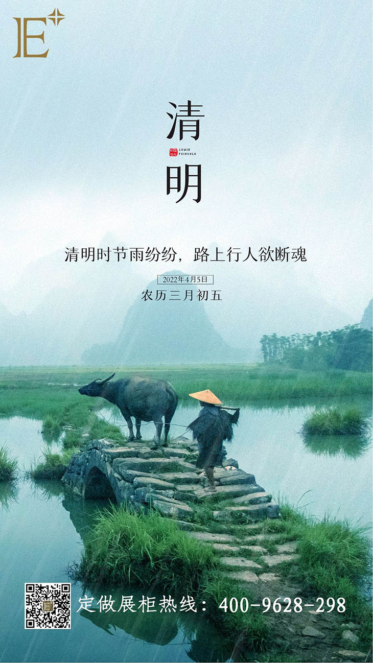 珠寶展示柜臺廠家