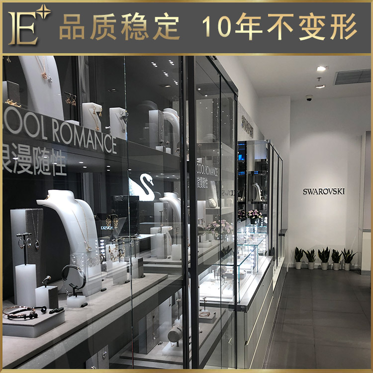 展示柜定做廠家