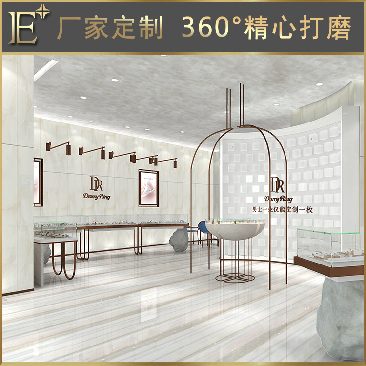 商場(chǎng)飾品展柜定制