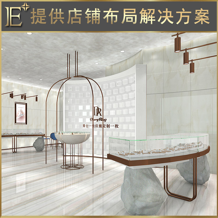 商場(chǎng)飾品展柜定制