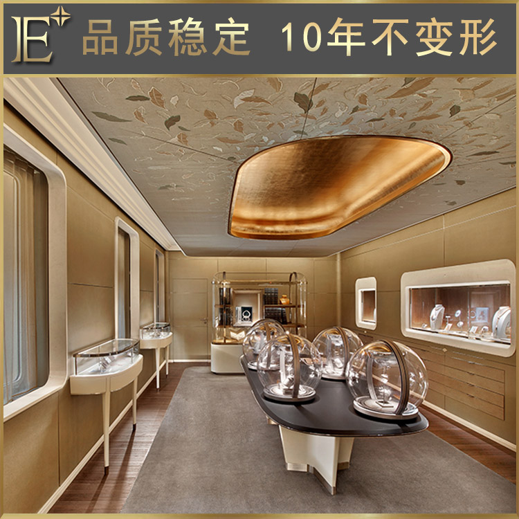 珠寶飾品展示柜