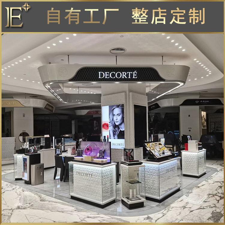 化妝品展柜展示柜