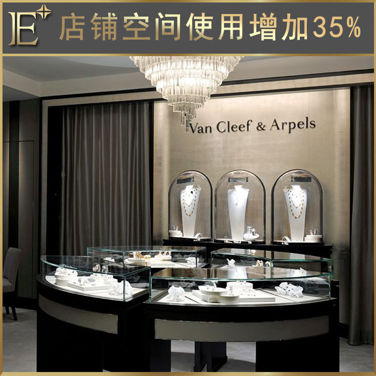 產(chǎn)品展柜定做