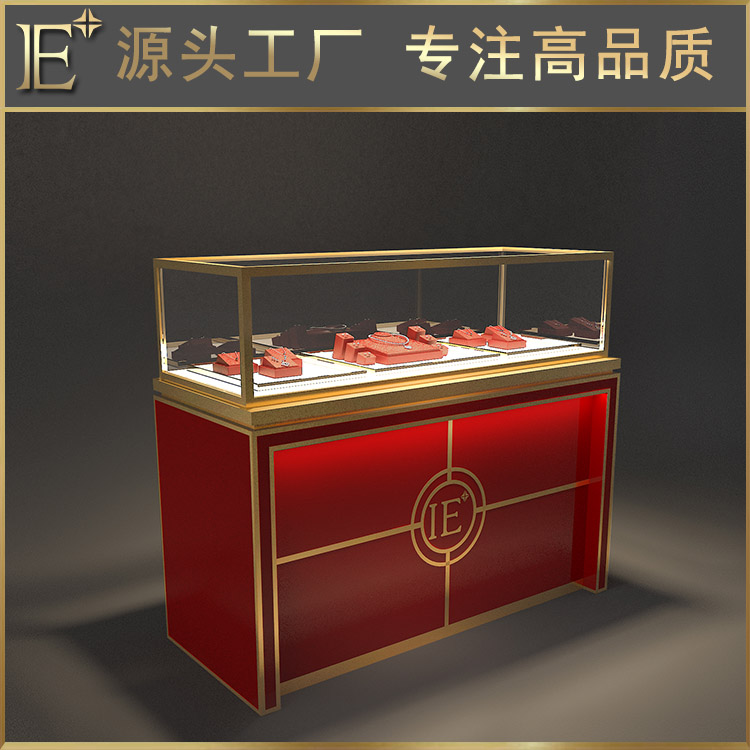 精品展柜定做