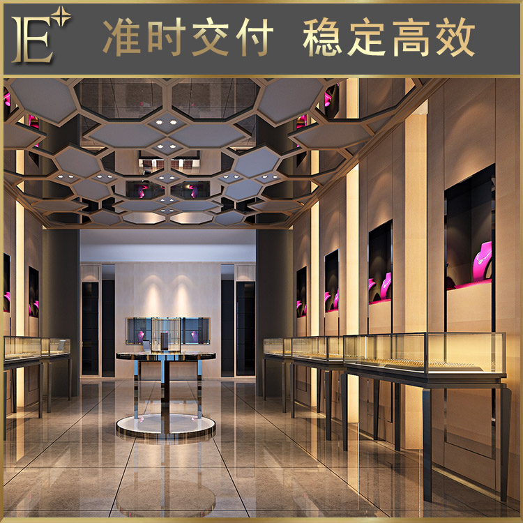 珠寶柜臺制作