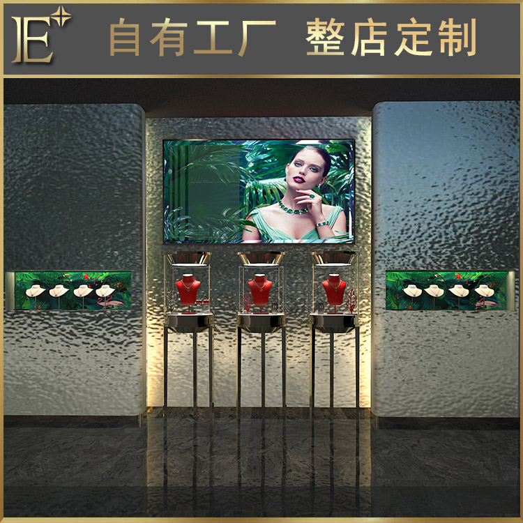 珠寶展柜多少錢