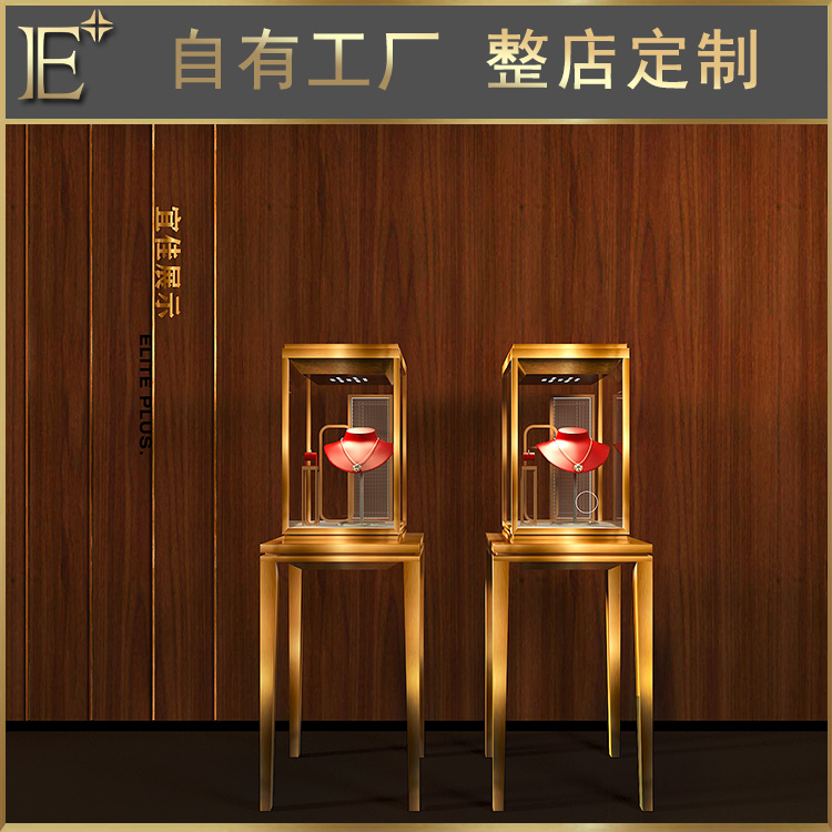 化妝品柜臺(tái)制作廠家