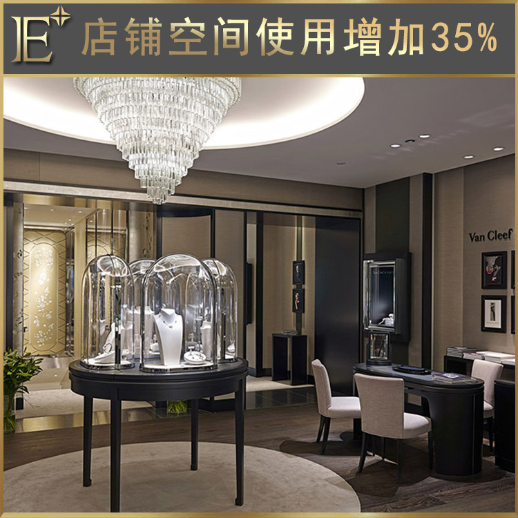 廣州珠寶展示柜