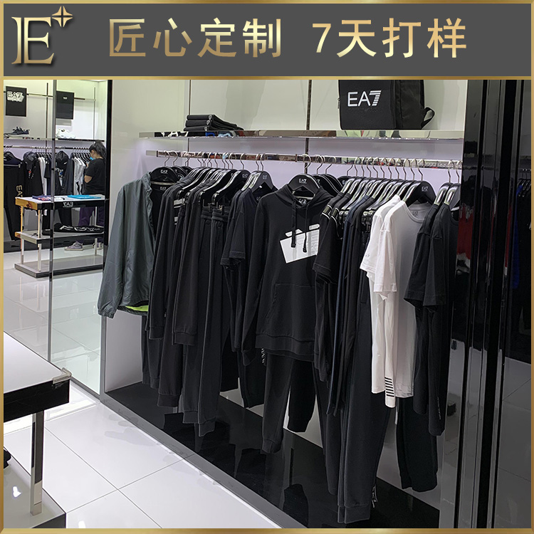 服裝店貨架
