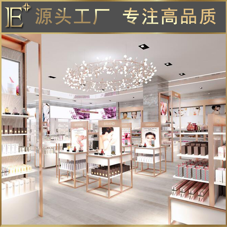 化妝品展示柜定制廠家