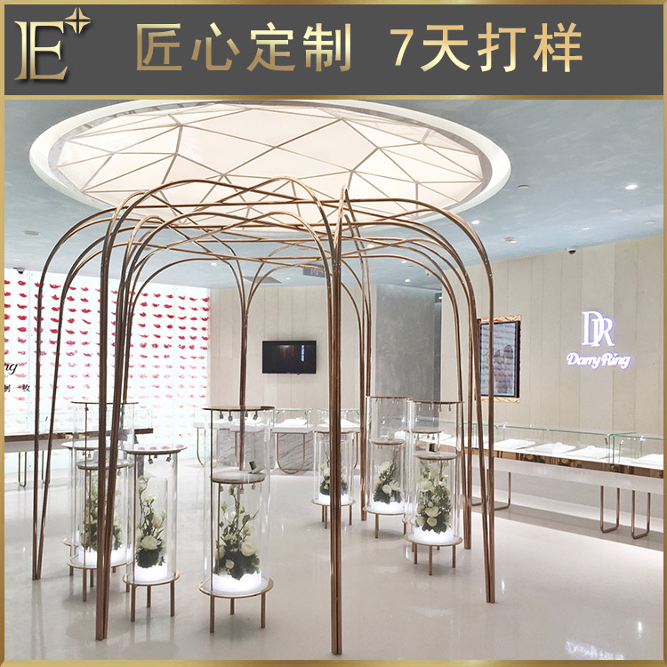 定做珠寶柜臺(tái)