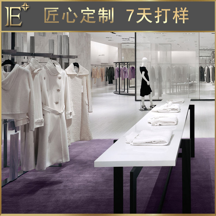 服裝陳列柜展示柜