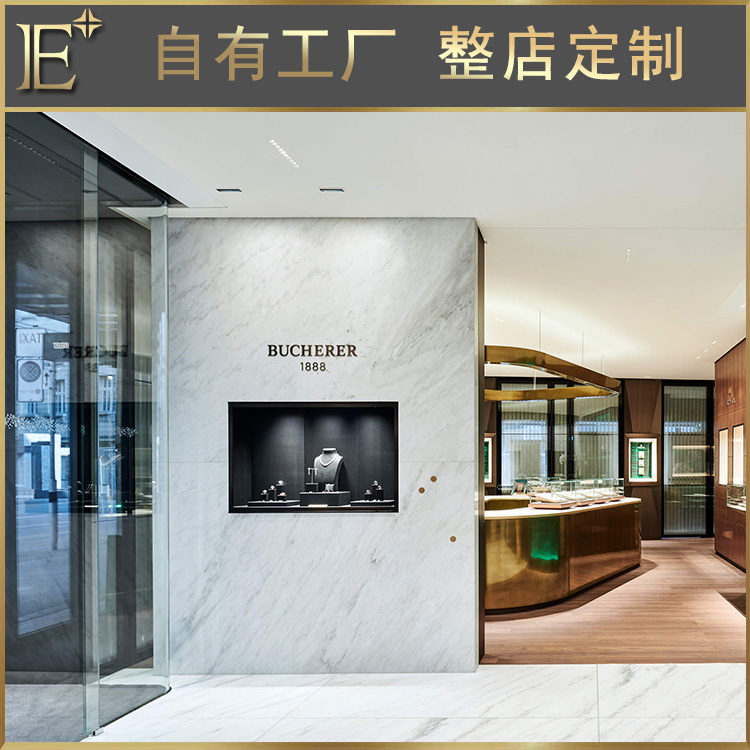 珠寶展示柜廠家制作