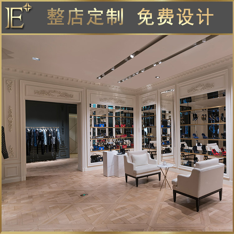 服裝店展示架定做