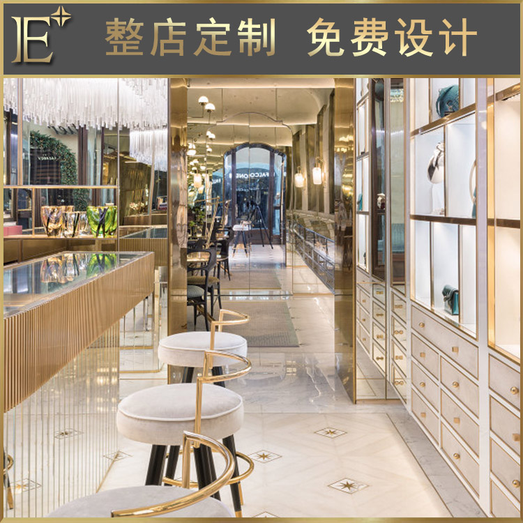 珠寶首飾展柜定制廠家