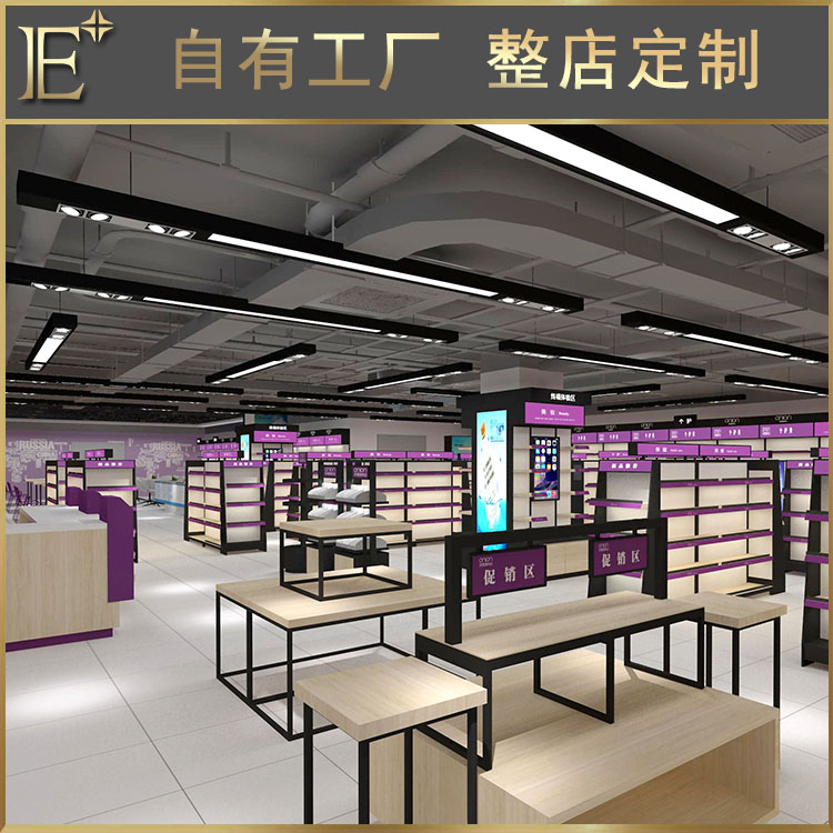 美妝柜臺設(shè)計