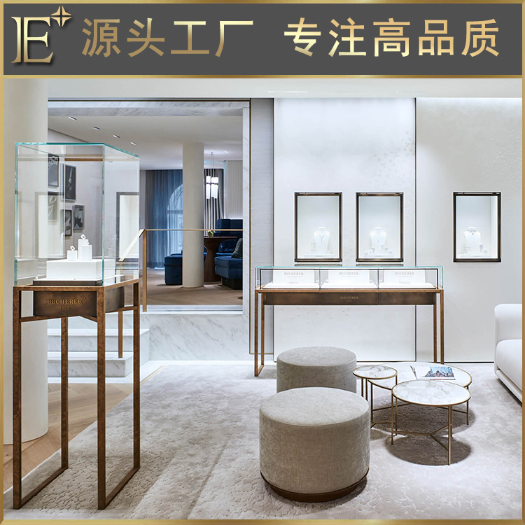 珠寶展柜展示柜