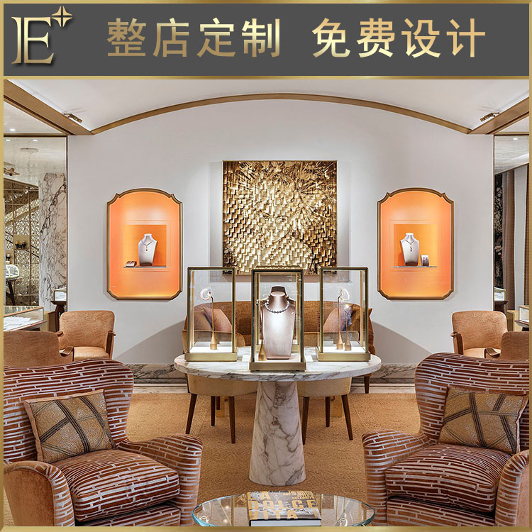 珠寶展示柜定制